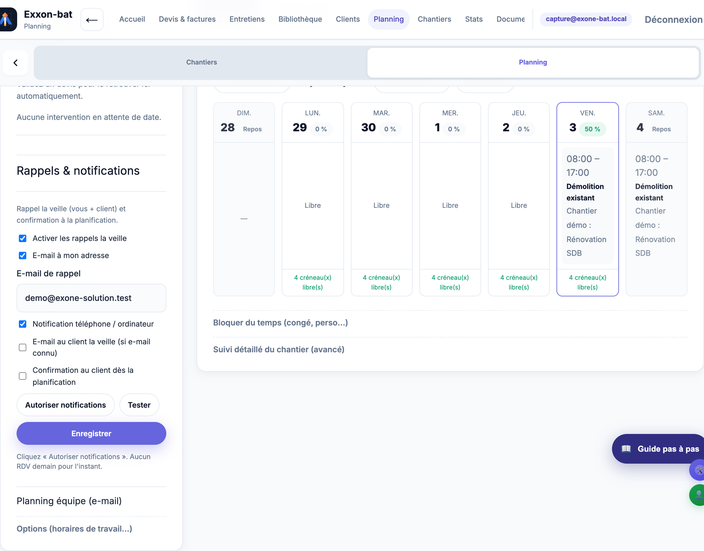 Planification d'une intervention sur site